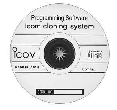 icom ic-f420-10 programming software